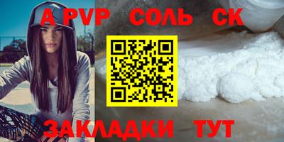 гашиш Малгобек