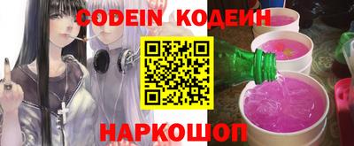 спиды Малоярославец