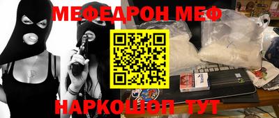 гашиш Малгобек