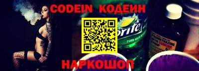 меф VHQ Мариинск