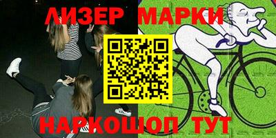 меф VHQ Мариинск