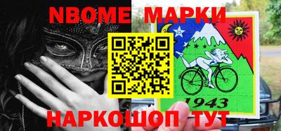 меф VHQ Мариинск