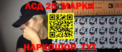 гашиш Малгобек