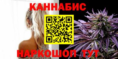 гашиш Малгобек