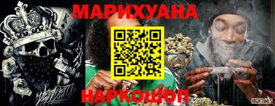 меф VHQ Мариинск