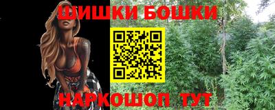 гашиш Малгобек
