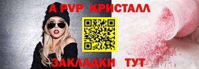 гашиш Малгобек
