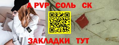 гашиш Малгобек
