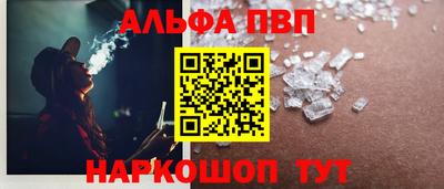 гашиш Малгобек