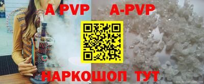 спиды Малоярославец