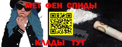 гашиш Малгобек