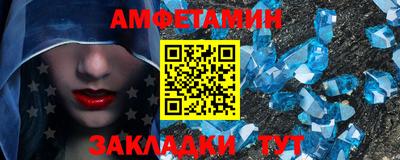 гашиш Малгобек
