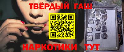 спиды Малоярославец