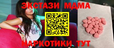 гашиш Малгобек