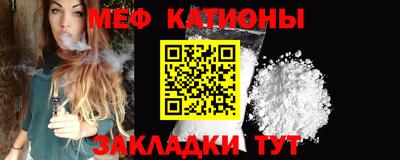 спиды Малоярославец