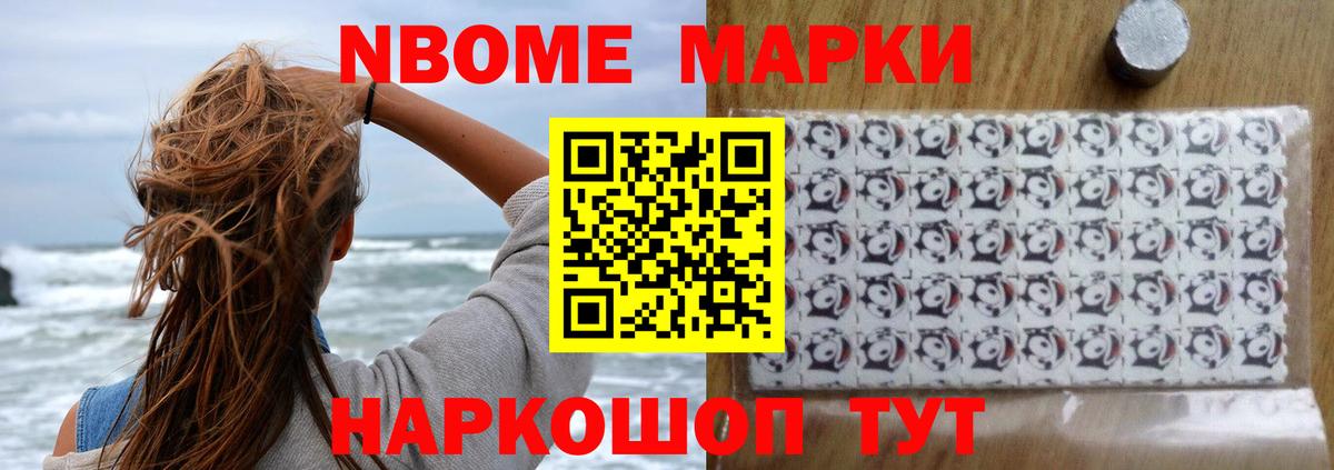 LSD-25 экстази кислота Киреевск