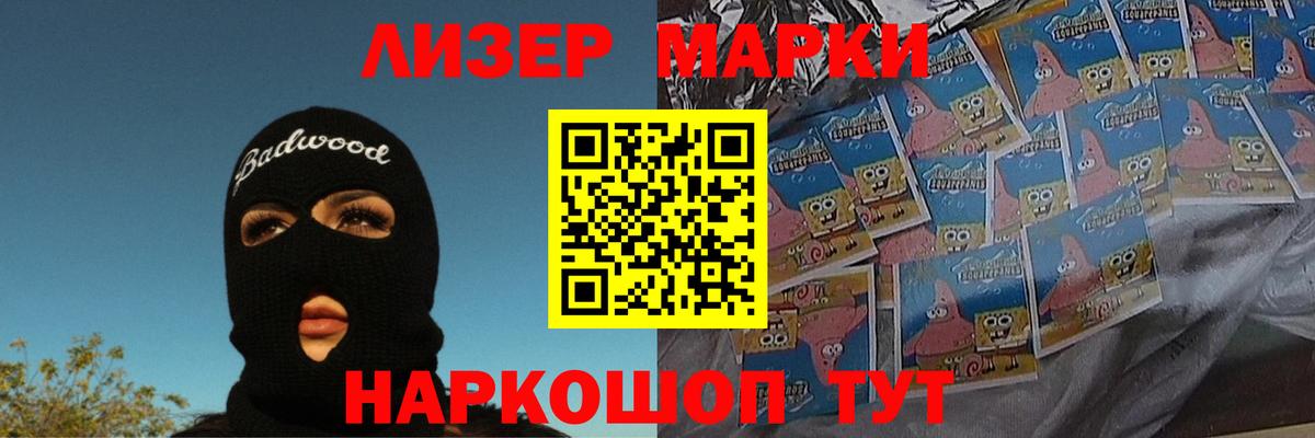 Киреевск  OMG ссылка  Лсд 25 экстази  Вход с VPN  LSD-25 экстази кислота  Лсд 25 экстази кислота 